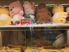 -海底捞火锅(凯德广场店)