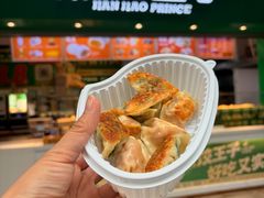 -煎饺王子(财富广场店)