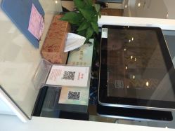 点击看大图 丽锦美容美发(田村店)-LJOY丽锦造型·烫发染发