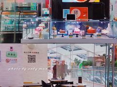 -第戎蛋糕(恒隆广场店)