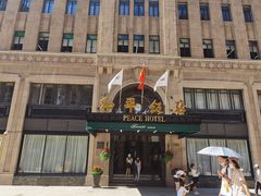 -上海和平饭店 Fairmont Peace Hotel