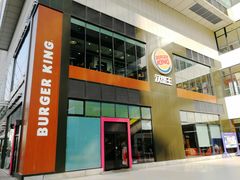 门面-汉堡王(北京通州领展店)