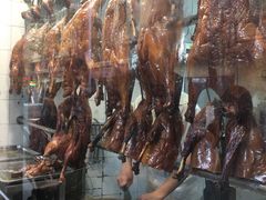 -永兴烧腊