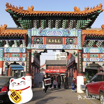 听说黑鱼旺财,还要养单数,得空去花鸟鱼蟲逛了一圈