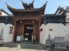 -衢州古城文化旅游区钟楼