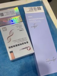 -上海首尔丽格医疗美容医院