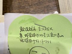 -山东八大碗山东老字号