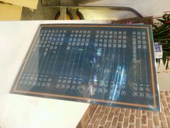 android_upload_pic-功夫酸奶酪