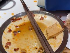 -老天桥蛙炉火锅(姑苏总店)