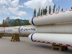 -嘉峪关方特欢乐世界