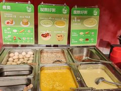 -眉州东坡(民族园店)