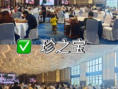 -寻味顺德·珍之宝酒楼(银钻店)