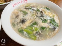 -泰顺江南春面馆