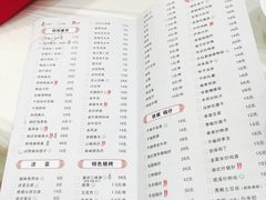 -庐州太太(双岗店)