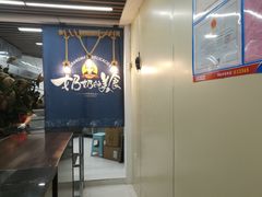 -奶奶的美食(悦立方店)