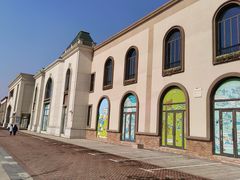 -蓝精灵乐园·世茂精灵之城主题乐园