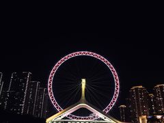 -天津之眼摩天轮