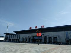 -婺源站