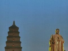 -大慈恩寺(大雁塔)