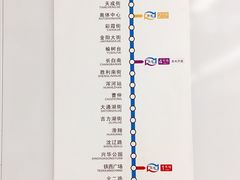 -重型文化广场(地铁站)