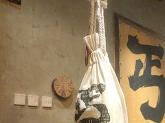 -北丐先生·野馄饨烧烤(泰达E街区店)