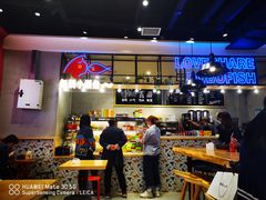 -辣想啵啵鱼(光环店)