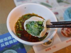 -军嫂饺子馆(岳家寨小区店)