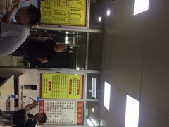 -华威达牛庄(黄埔大道西店)