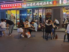 门面-正通记·哈尔滨烧烤·炭烤鸽子(七宝万科国际店)