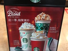 -星巴克(武汉协和医院店)