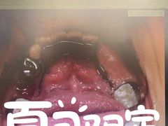 -极橙儿童齿科矫正中心(奥城店)