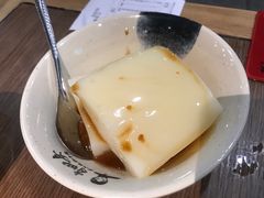 -肖四女乐山跷脚牛肉(世博源店)