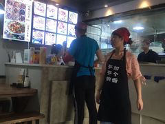 -歹歹的加个面过油肉拌面
