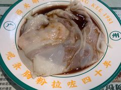 -西关明记肠粉(荔枝湾店)