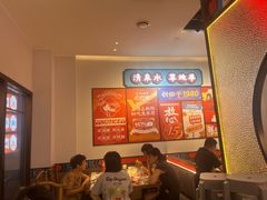 -董记老清泉·鲜切涮羊肉(窑岭店)