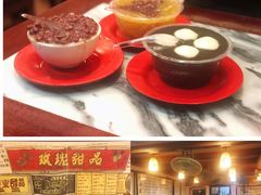 -玫瑰甜品(文明路店)