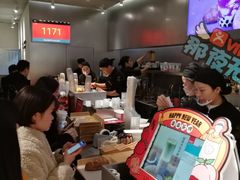 -LELECHA乐乐茶(美罗城店)