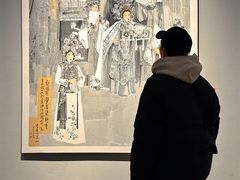 -四川美术馆