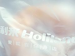 -好利来(彩香店)