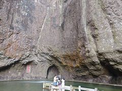 -雁荡山三折瀑景区