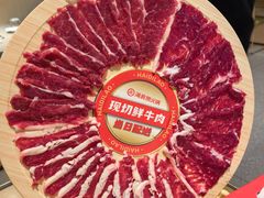 -海底捞火锅(金地广场生日主题店)