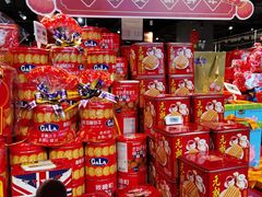 -盒马鲜生(皇庭广场店)