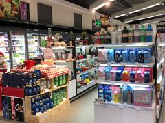-Olé精品超市(海上世界店)