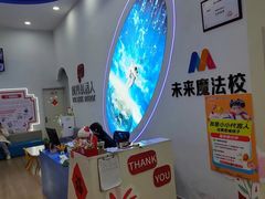 -凤凰机器人乐高编程活动中心(星湖校区)