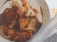 -唐氏臭豆腐(南京中银大厦店)