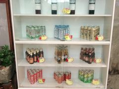 零售区-云天楼国鼎喜宴中心(国鼎店)