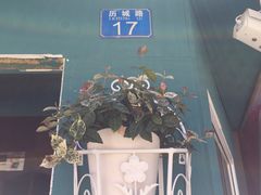 -欧典咖啡屋(台东店)