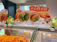 -BreadTalk面包新语·烘焙蛋糕(海珠丽影广场店)