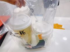 -古茗(成龙店)