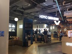 -海马体照相馆(深圳万象天地店)